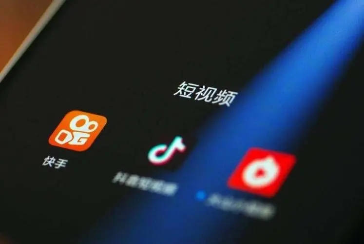 短视频运营